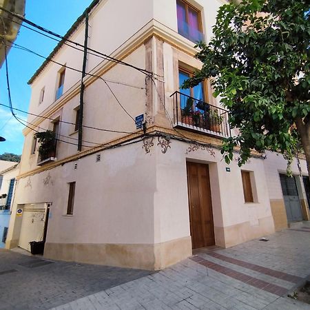 Altozano Room I, Estudio, Centro De Malaga, Gayfriendly, Wi-Fi Gratis المظهر الخارجي الصورة